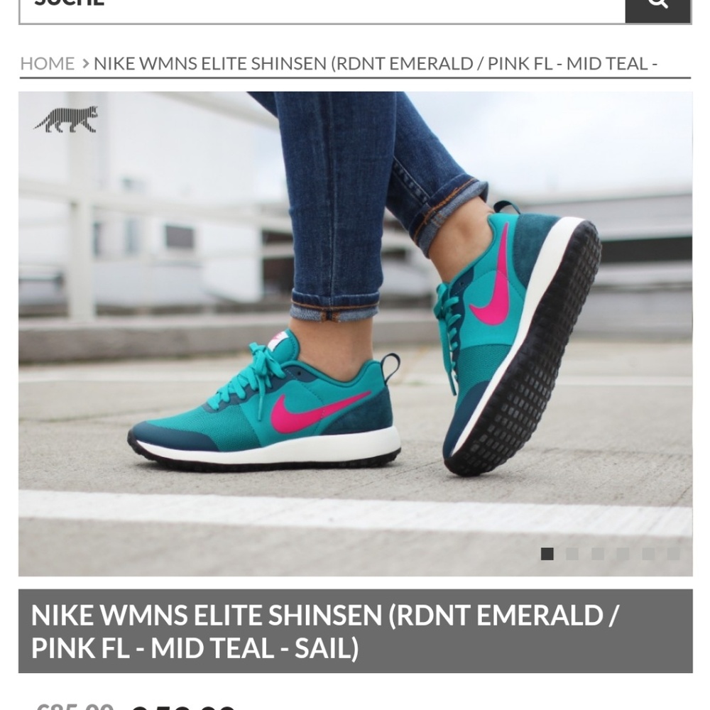 Nike Elite Shinsen